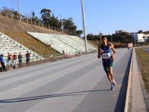 Campeonato Mineiro de Atletismo